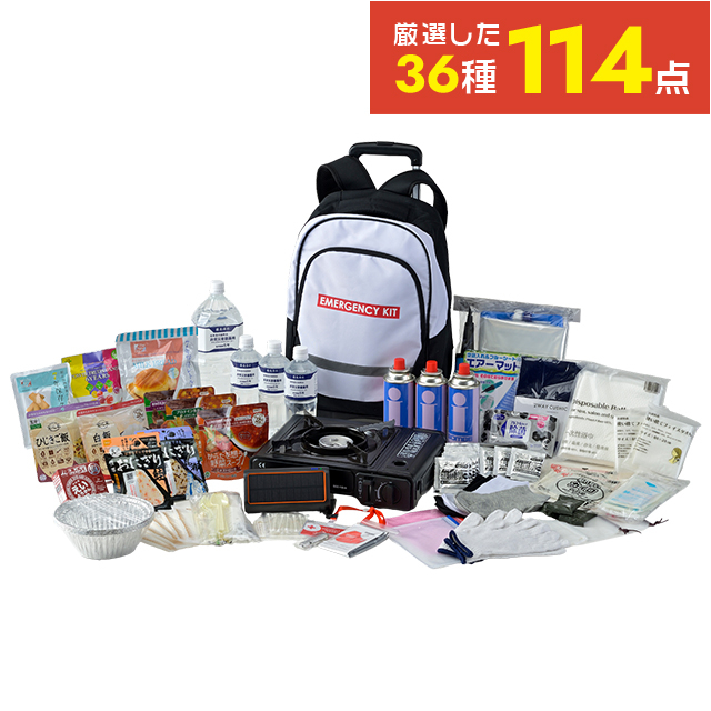 キャリーカート付リュック防災セット（コンロ付）