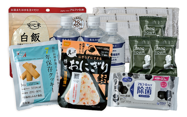 非常時の飲食料・生活用品 非常時の飲食料・生活用品